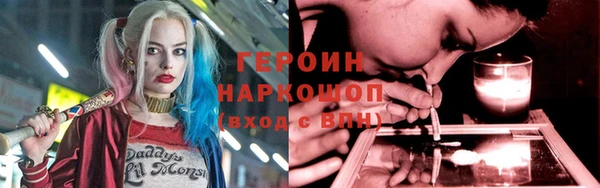 дживик Алзамай
