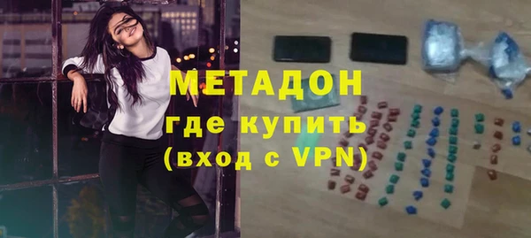 скорость Алексин