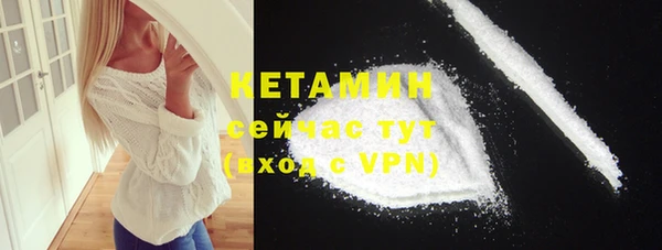 гашишное масло Покров
