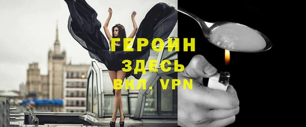 дживик Покровск