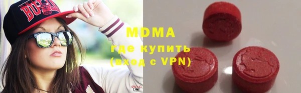 дживик Алзамай