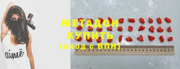 скорость Алексин