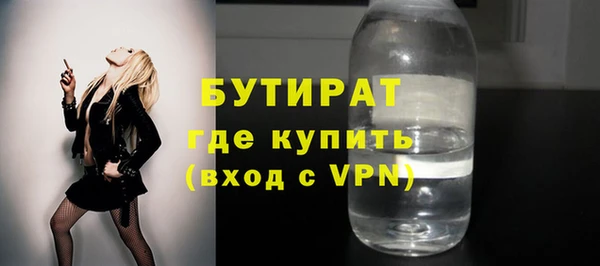 скорость Алексин
