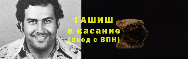 дживик Алзамай