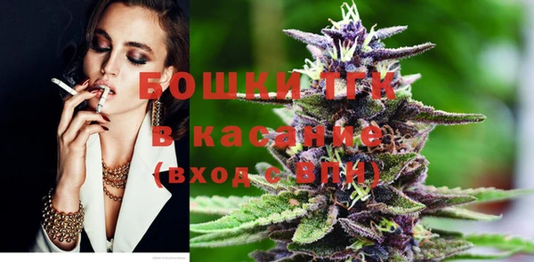 скорость Алексин