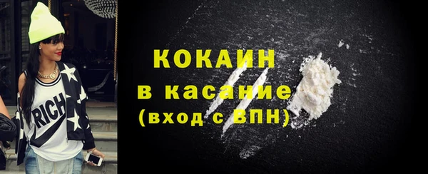 дживик Алзамай