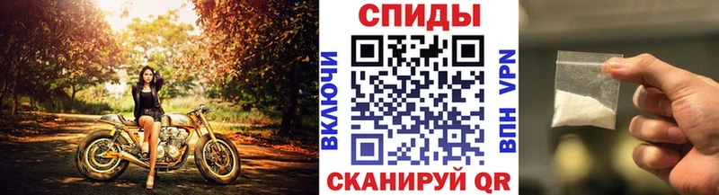 Метамфетамин Methamphetamine  Берёзовский 