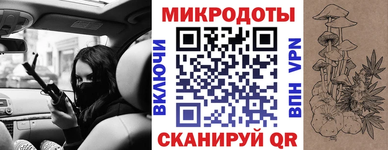 Псилоцибиновые грибы ЛСД  купить  сайты  Берёзовский 